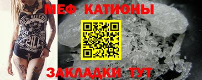 кокс Краснознаменск
