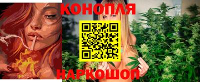 герыч Краснокаменск