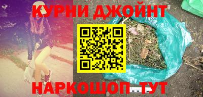 спиды Краснодар