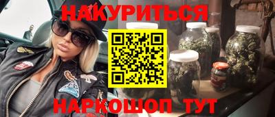 кокс Краснознаменск