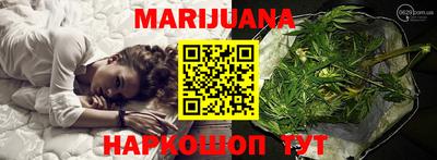спиды Краснодар