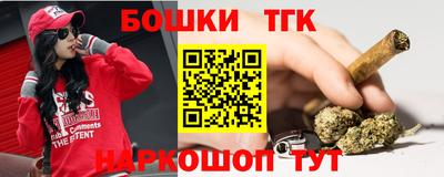 спиды Краснодар