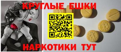 спиды Краснодар