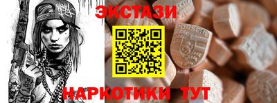 кокс Краснознаменск