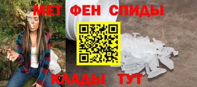 герыч Краснокаменск