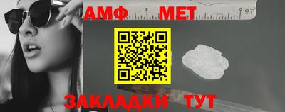 кокс Краснознаменск