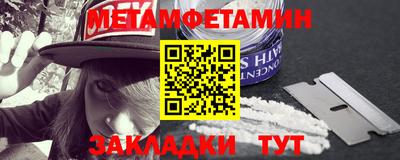 кокс Краснознаменск