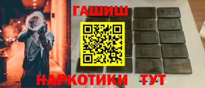 спиды Краснодар