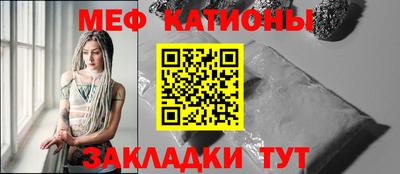 спиды Краснодар