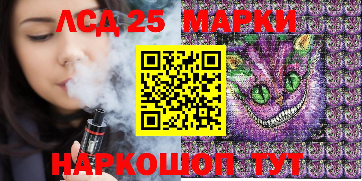 Марки N-bome  Марки N-bome 1,5мг  хочу   Вход с VPN  Марки N-bome 1,5мг  Тверь 